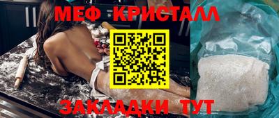 дурь Коммунар
