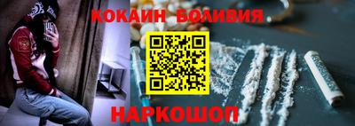 дурь Коммунар