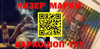 дурь Коммунар