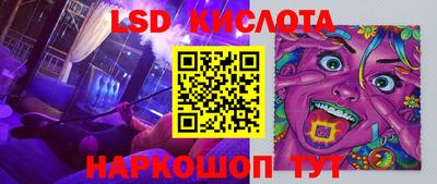 шишки Краснокаменск