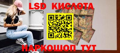 дурь Коммунар