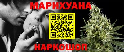 дурь Коммунар