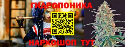 дурь Коммунар
