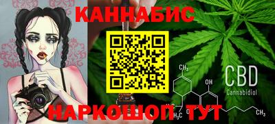кокаин Конаково