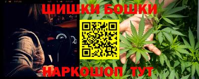 кокаин Конаково