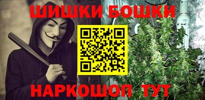 кокаин Конаково