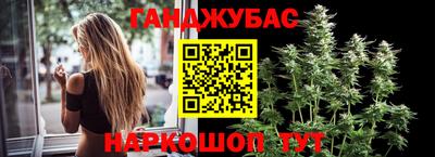 кокаин Конаково