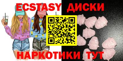 кокаин Конаково