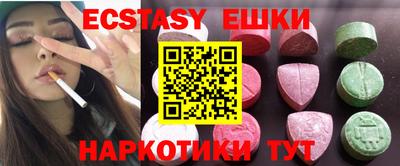 кокаин Конаково