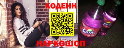 дурь Коммунар