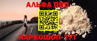 дурь Коммунар