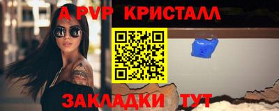 кокаин Конаково