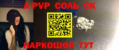 дурь Коммунар