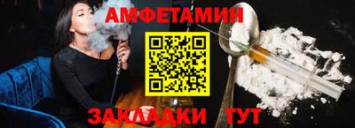 дурь Коммунар