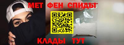 jwh Краснознаменск