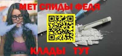соль ск Комсомольск-на-Амуре