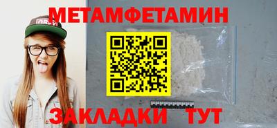 a pvp Краснодар
