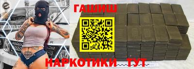 дурь Коммунар