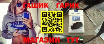a pvp Краснодар