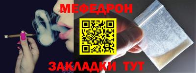 дурь Коммунар
