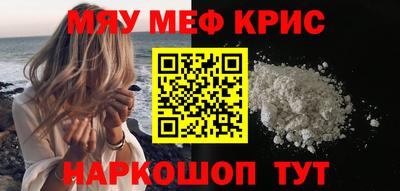 дурь Коммунар
