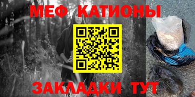 дурь Коммунар