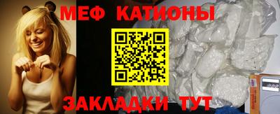 jwh Краснознаменск