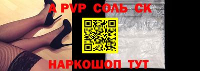 дурь Коммунар